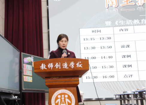 20250312区活动新闻稿(1)1222.png