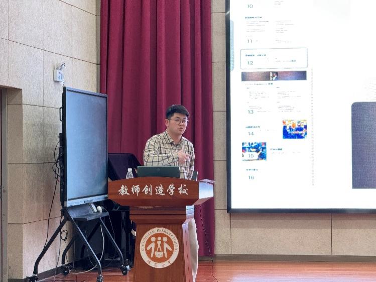 20250309人工智能讲座新闻稿_html_m401136c9.jpg