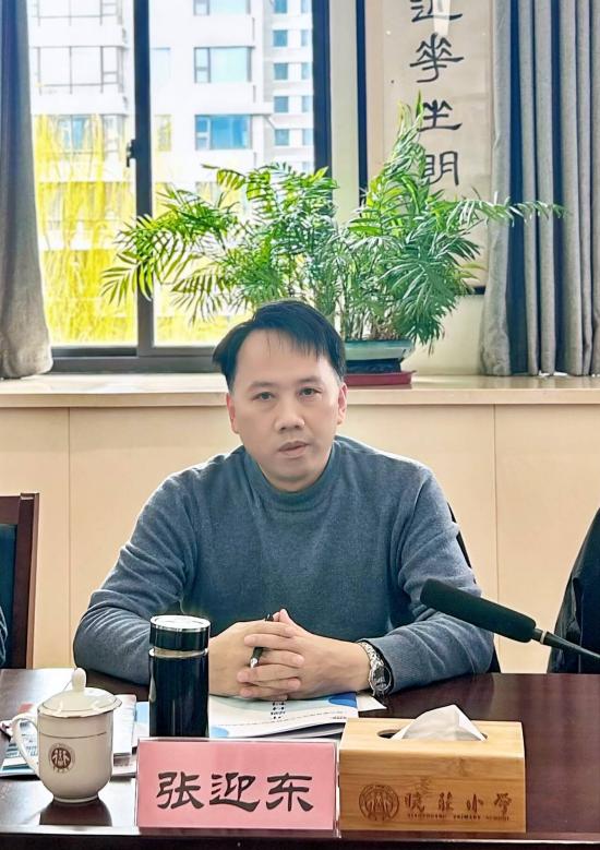 20250307专家领航促发展 开题论证启新篇(1)_html_747d05f6.jpg