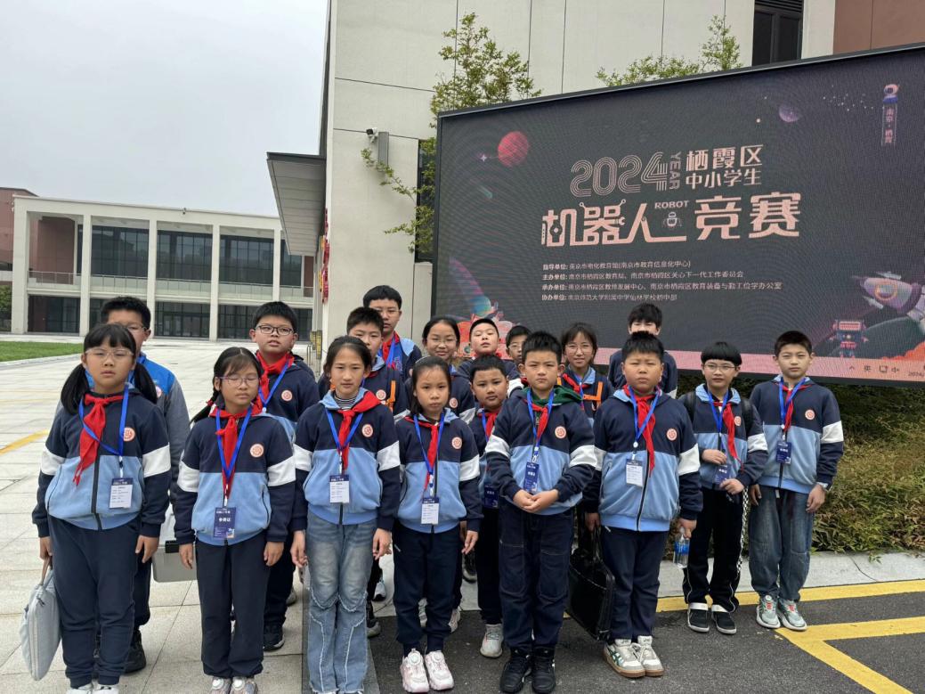 202404030南京市晓庄小学4月教育教学简报_html_m5093918a.jpg