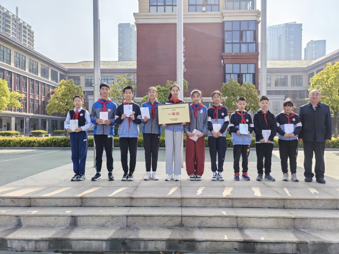 20240425春色恰如许 读书正当时(1)_html_m4ee84c88.jpg