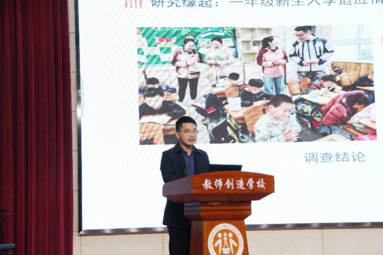 课程引路，20240513衔接有度——“金陵好课堂”幼小科学衔接活动暨栖霞区幼小衔接课程开发、教学实验活动(1)_html_m3c171212.jpg