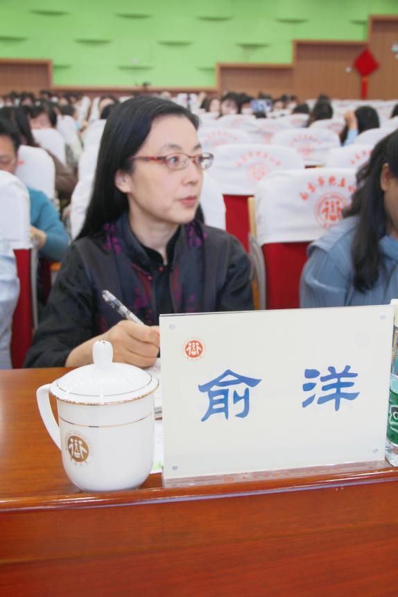 课程引路，20240513衔接有度——“金陵好课堂”幼小科学衔接活动暨栖霞区幼小衔接课程开发、教学实验活动(1)_html_m1244637c.jpg