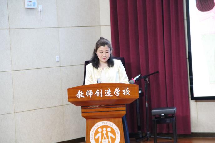 20240430 十岁成长仪式(1)_html_2ea06fc7.jpg