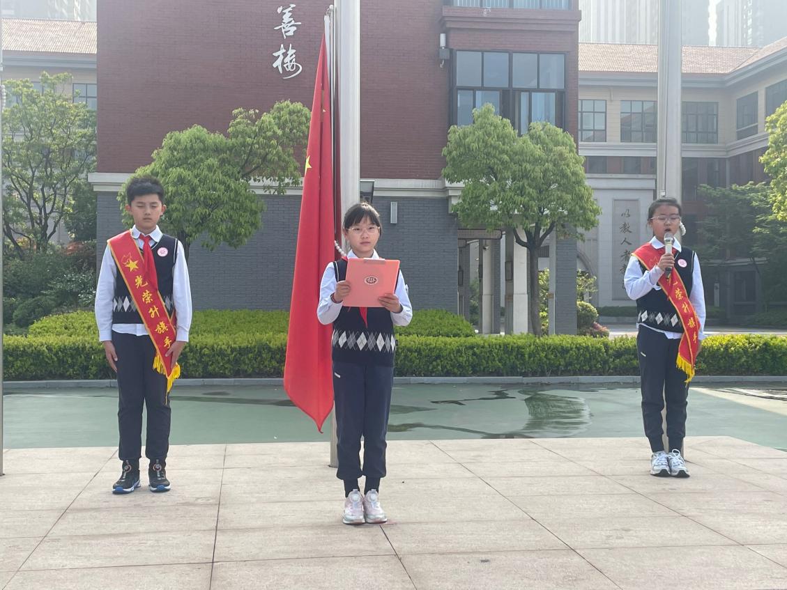 202405067新闻稿(1)_html_m15ae53f0.jpg