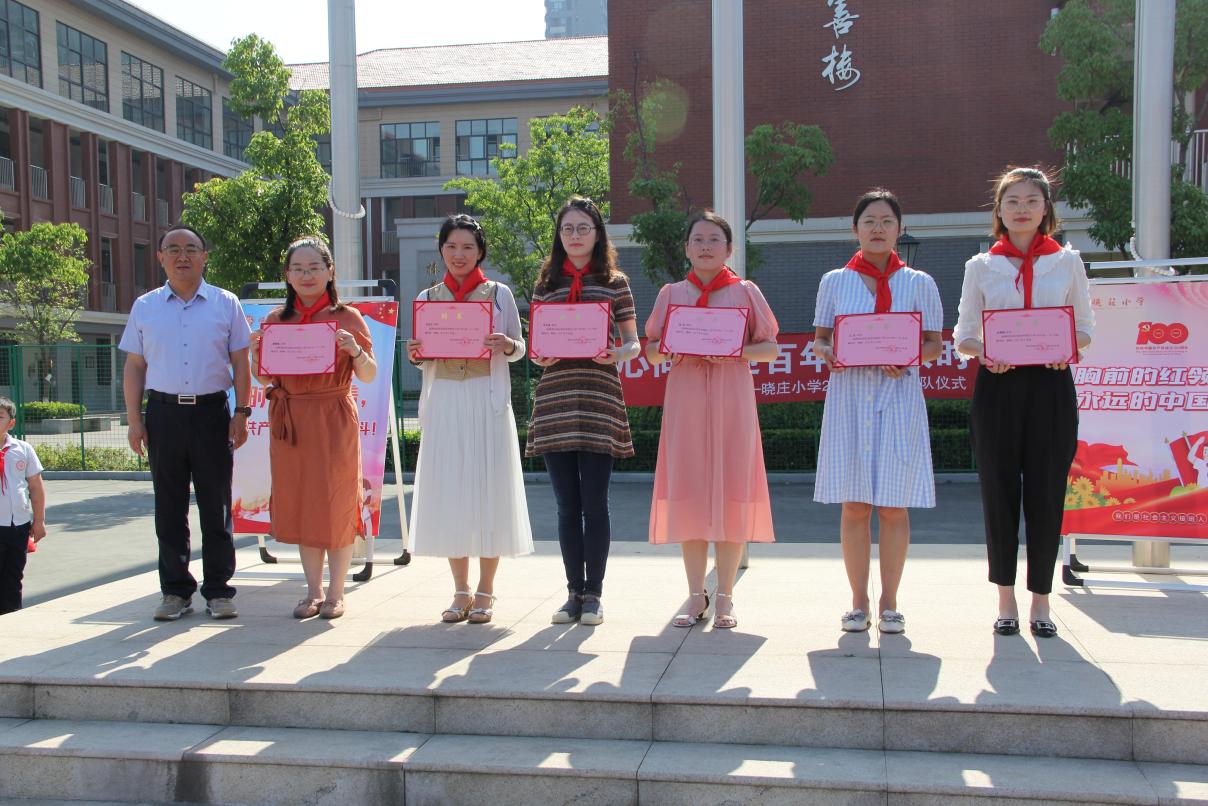 入队仪式新闻稿_html_3c9c8e2a.jpg