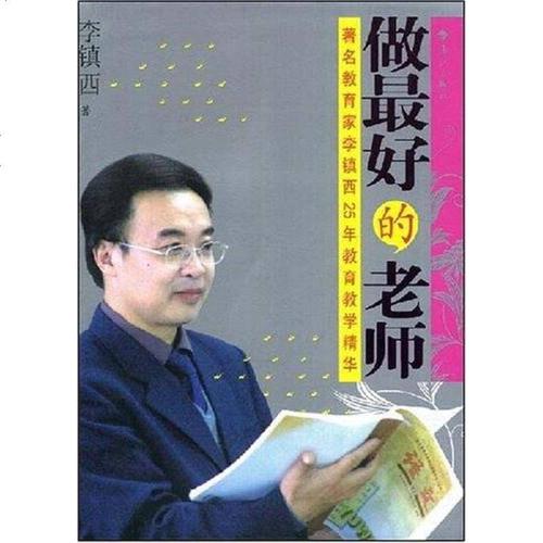 陶心书社第83期_html_m3e4dc6a4.jpg