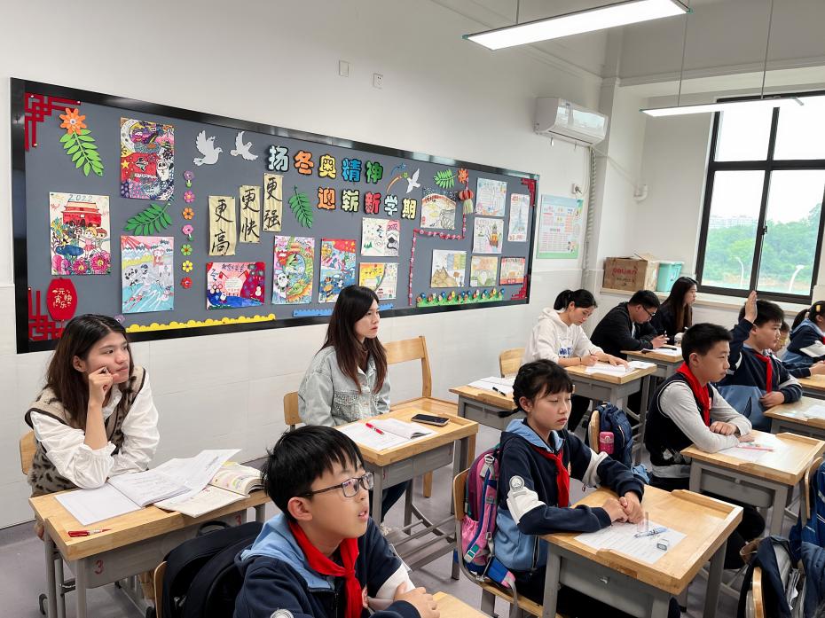 观察计算述发现  思考辨析明规律 2022.05（丁洁、李桐）_html_19580aa8.jpg