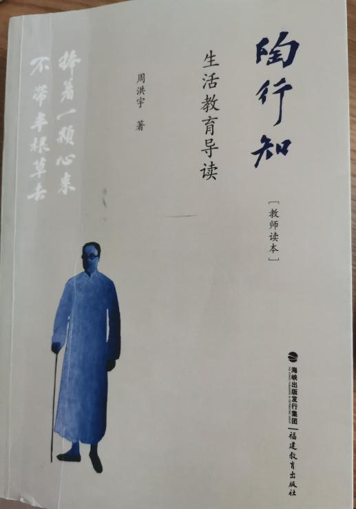 陶心书社第82期_html_m4692465b.jpg