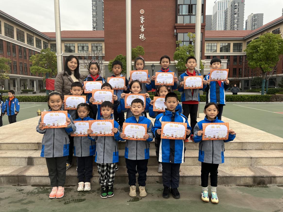 第十四周 宽容 友善_html_m536243f.jpg