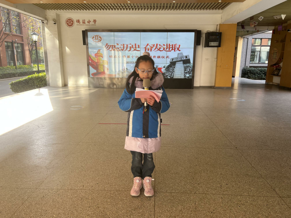 16周 新闻稿_html_m2eadc01d.png