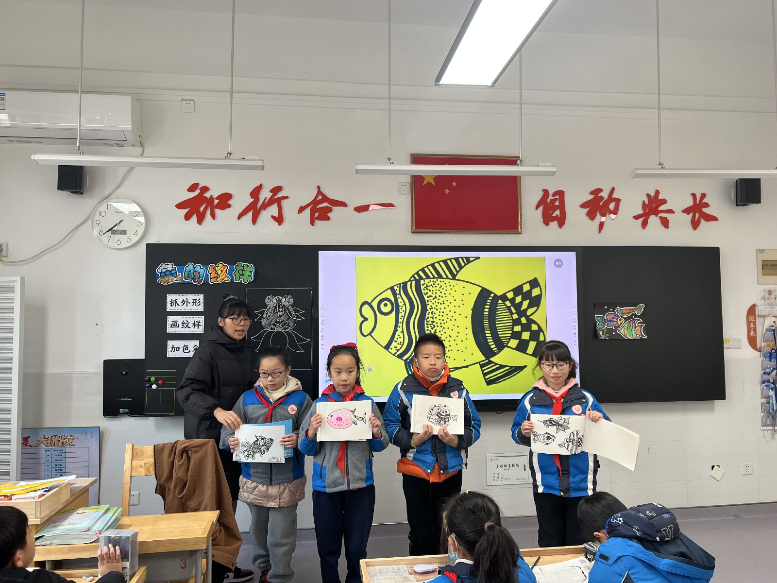 【知行晓庄】以美育人，以研促教-------南京市晓庄小学美术组开展校内研讨课