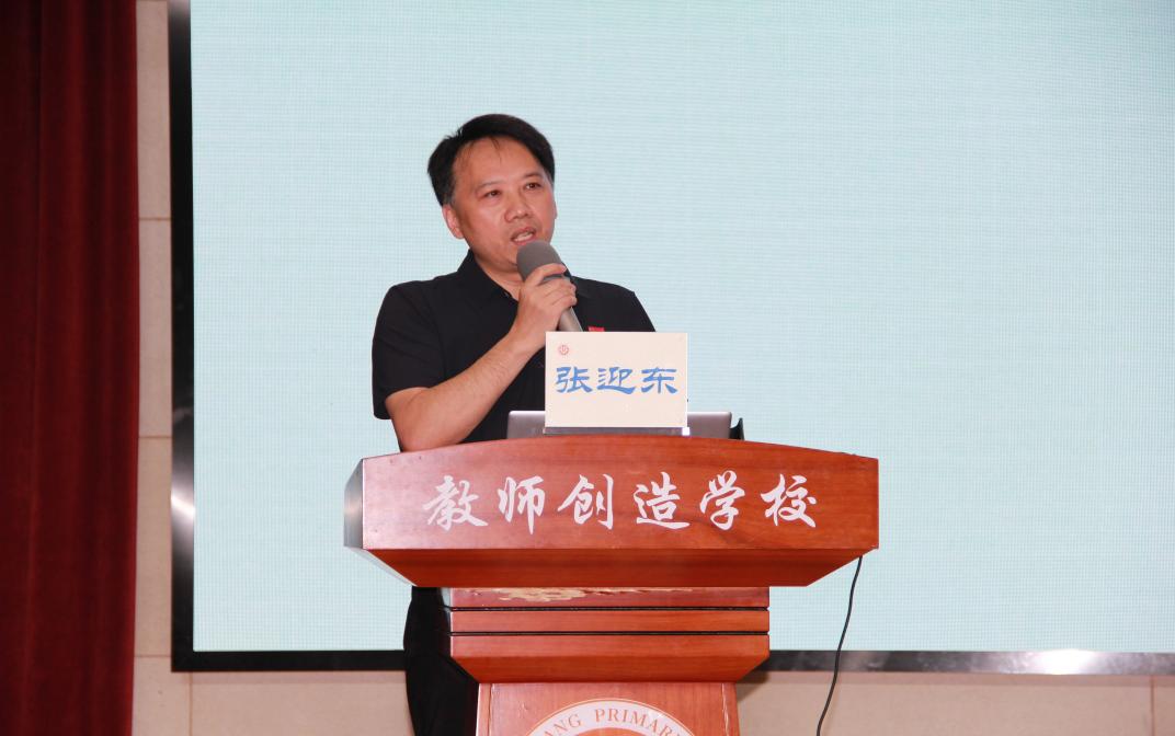 立意核心素养 提升语用能力_html_5e176c7.jpg