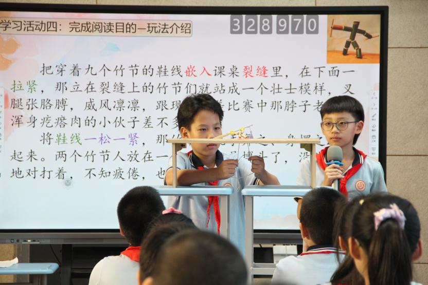“教”沐秋风新启航 “研”路俯拾皆芬芳_html_mb2f0833.jpg