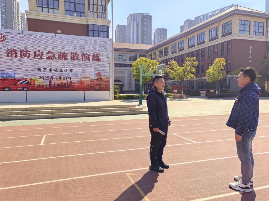 20250321消防应急演练报道_html_m53f2855d.jpg