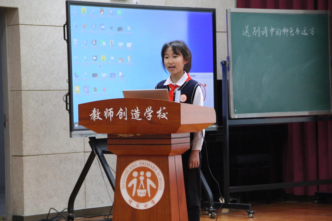 20250415长程作业新闻稿_html_5927081d.jpg