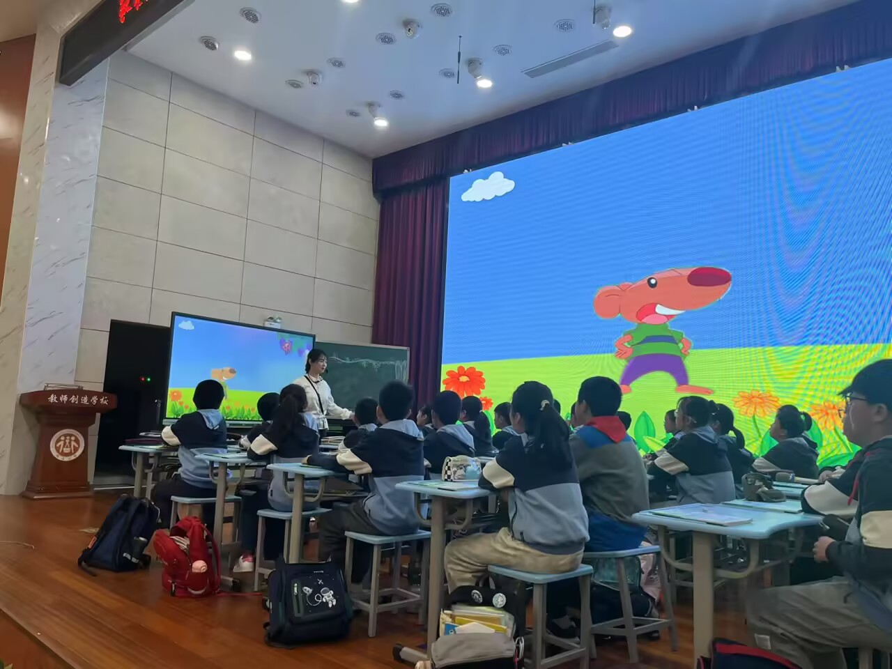 20250425活动报道：探讨单元主题意义 共研单元整体教学20250425_html_6acd076e.jpg
