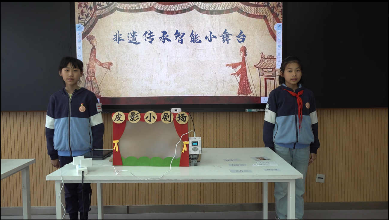 20250423机器人竞赛（四项）_html_17594a3c.png