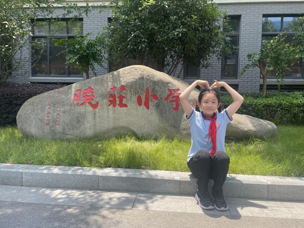 20240527【闪闪陶娃秀 榜样篇】我是自律文明小先生（一）_html_2a40d7b0.jpg