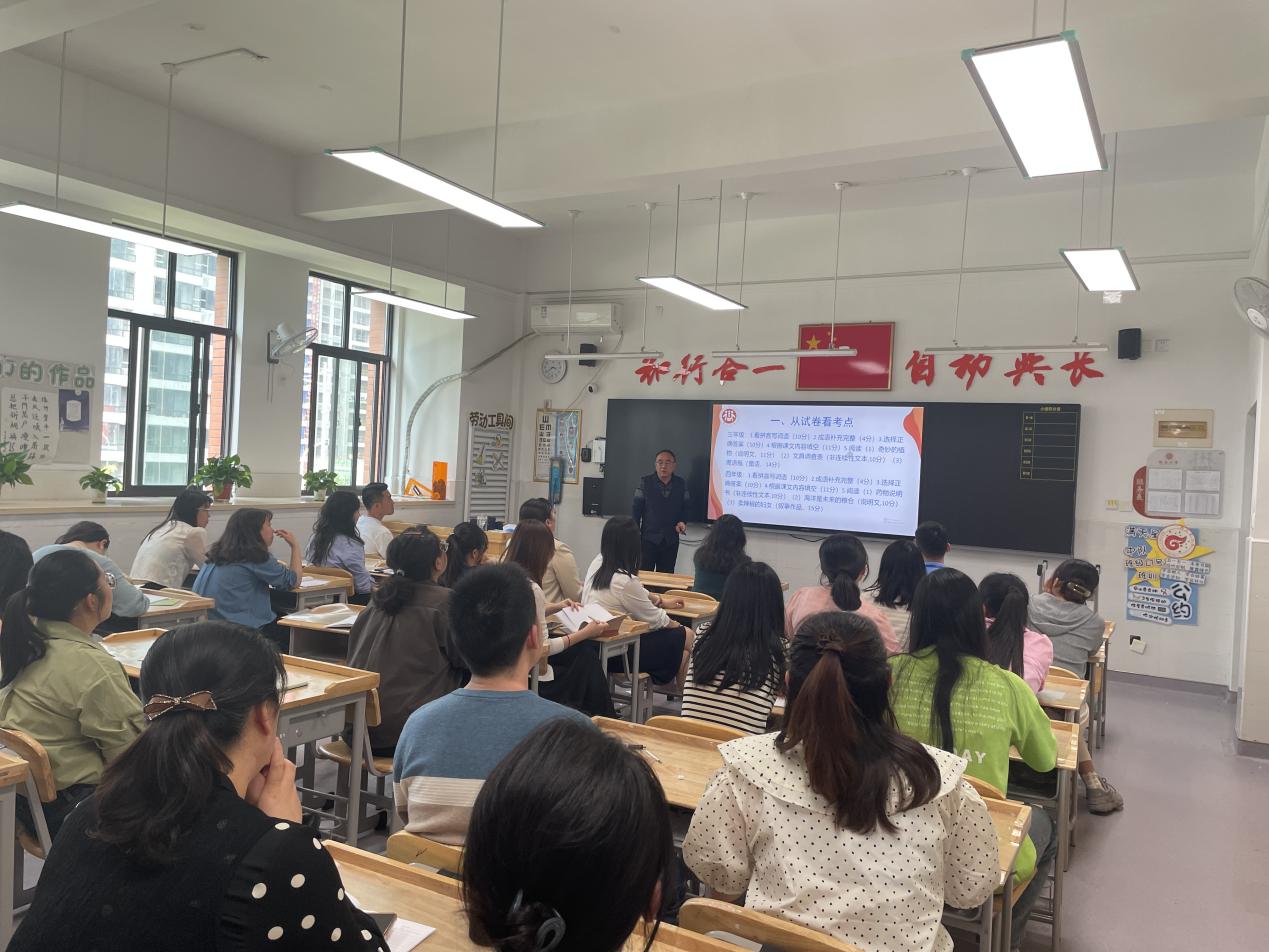 【知行晓庄】聚焦质量核心 提升教学能力——记南京市晓庄小学语文组阶段竞赛质量分析会