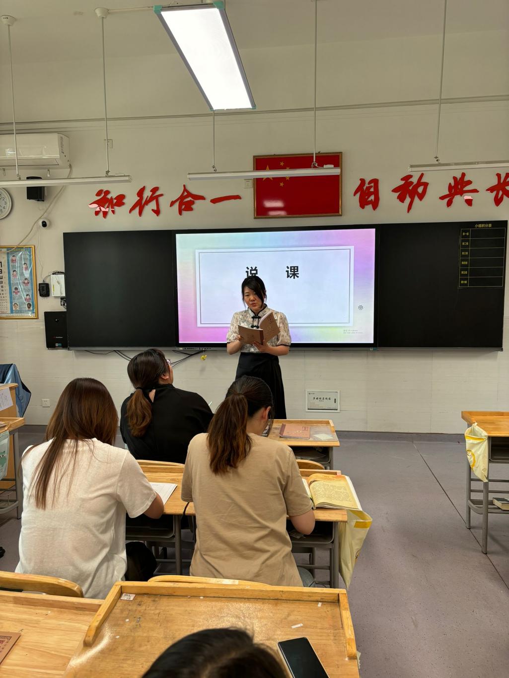 20240521高语组5月份活动_html_m7118fe99.jpg