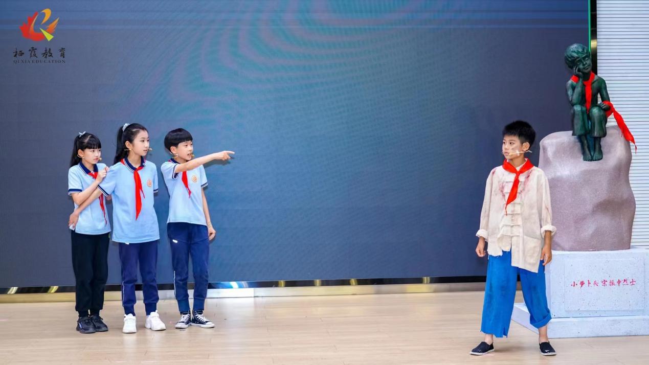20240520戏剧社团艺术展演新闻稿 (2)_html_m5f325ae8.jpg