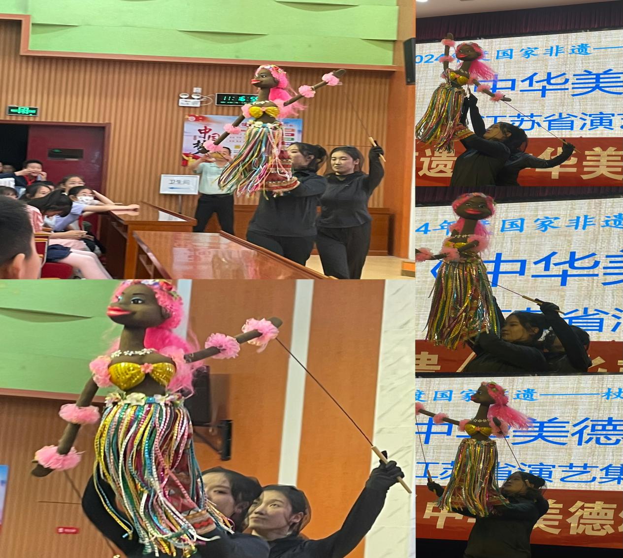 20240602我和导师过六一_html_m3d2bb88d.jpg