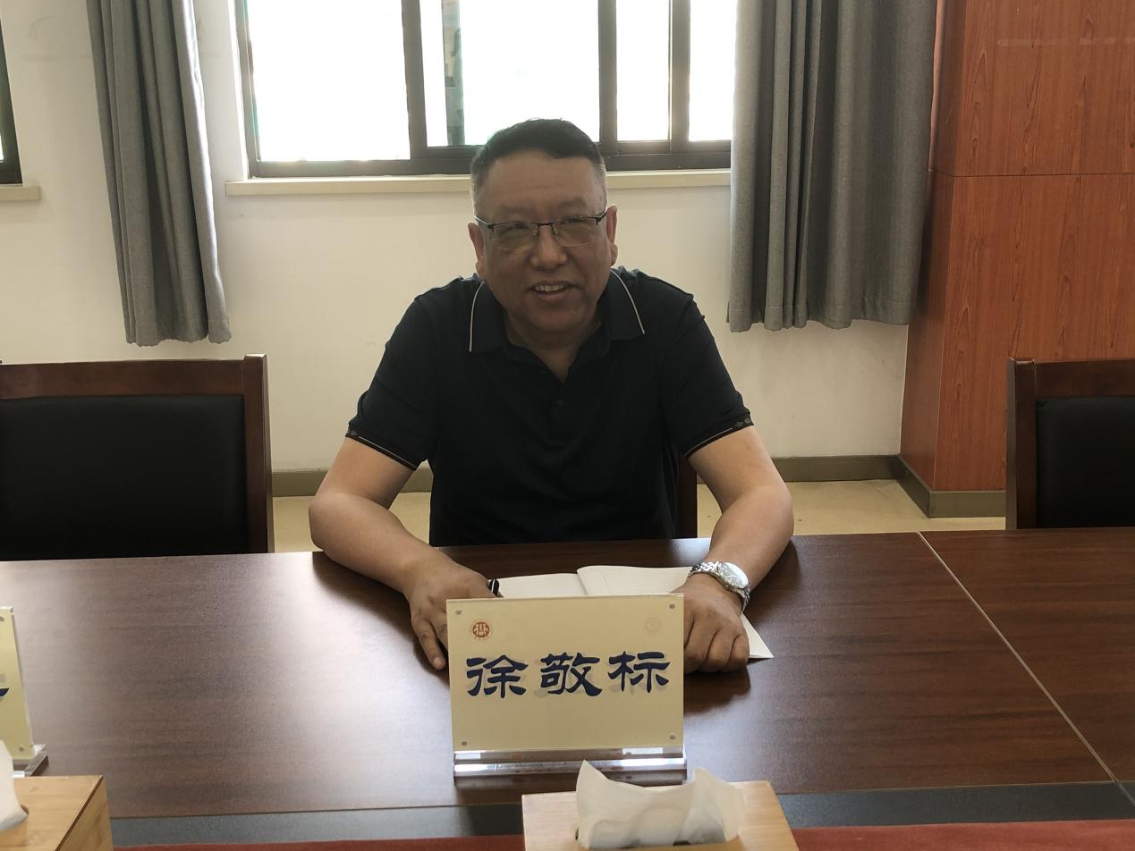 20240523省市规划课题结题新闻稿(2)_html_7b5375df.jpg