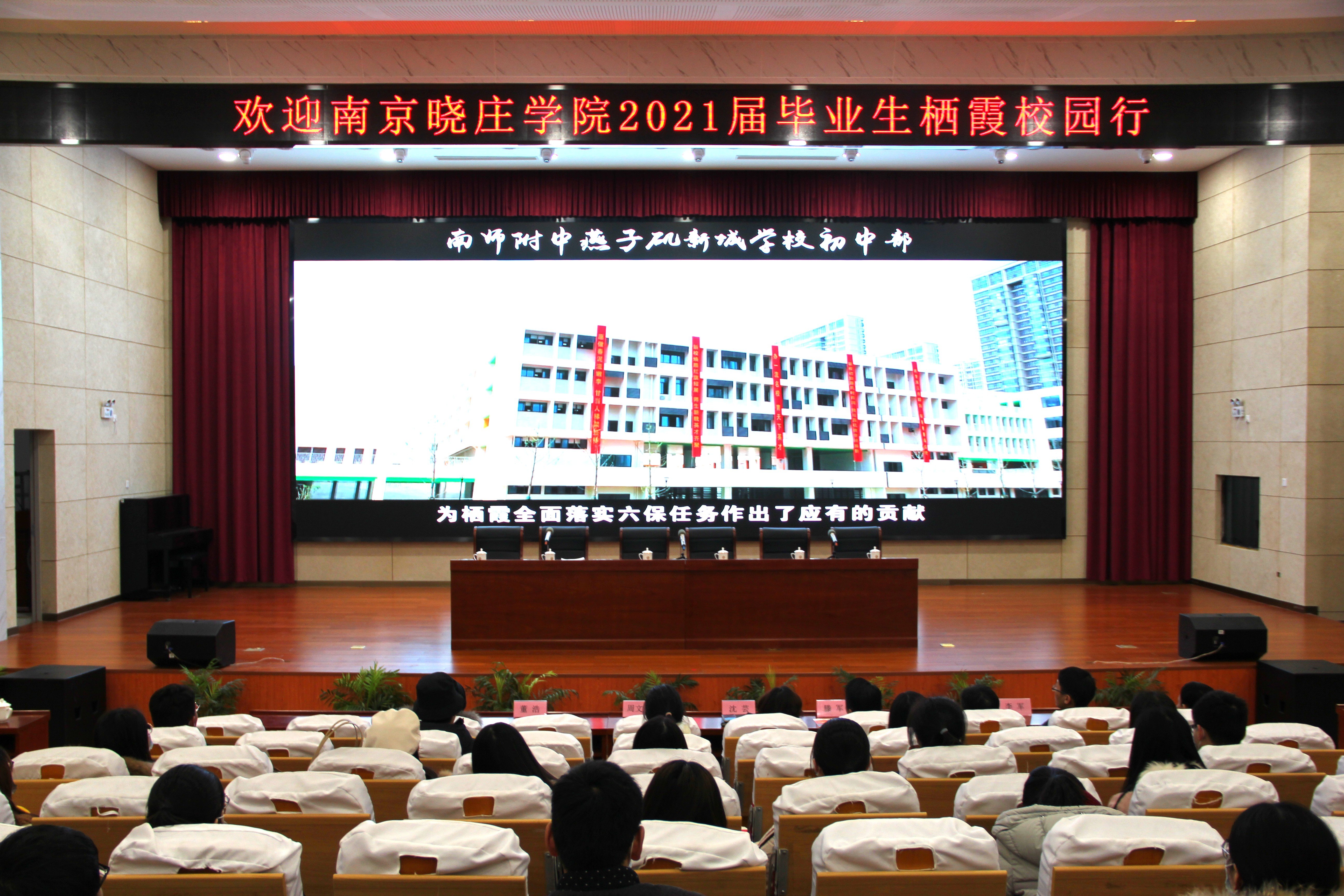 大学生进校园_html_m5048f12a.jpg