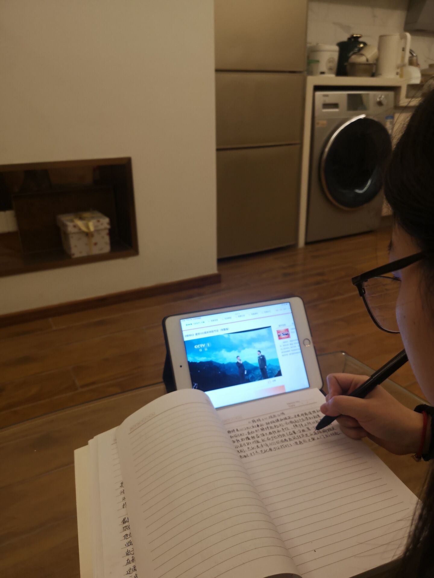 榜样6学习新闻_html_m6b40a56c.jpg