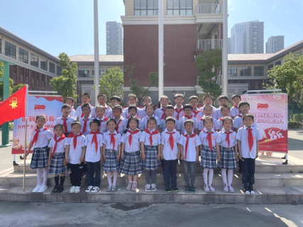 13周升旗仪式332.png