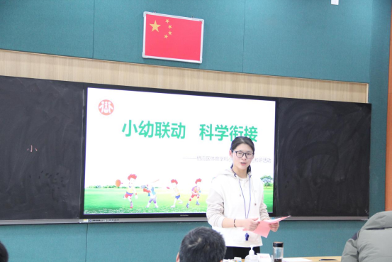 教研活动新闻稿修改525.png