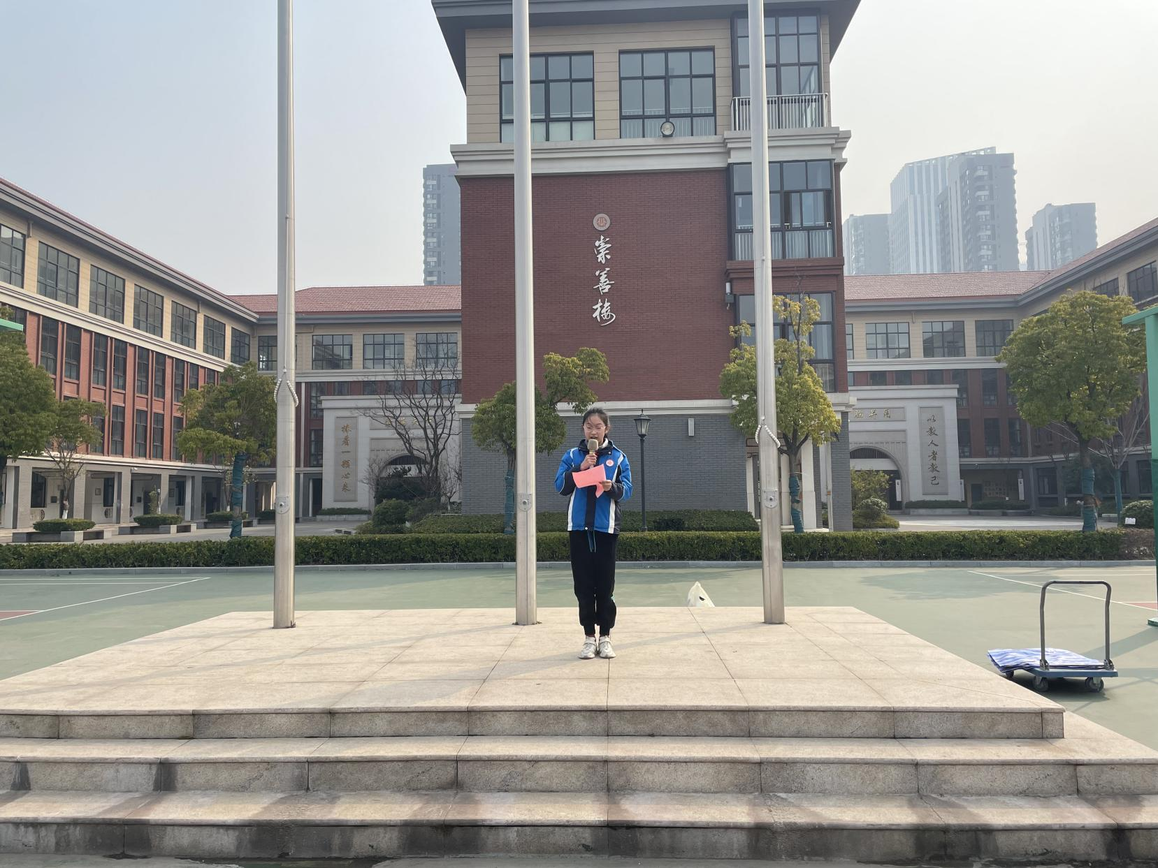 图片 3.png