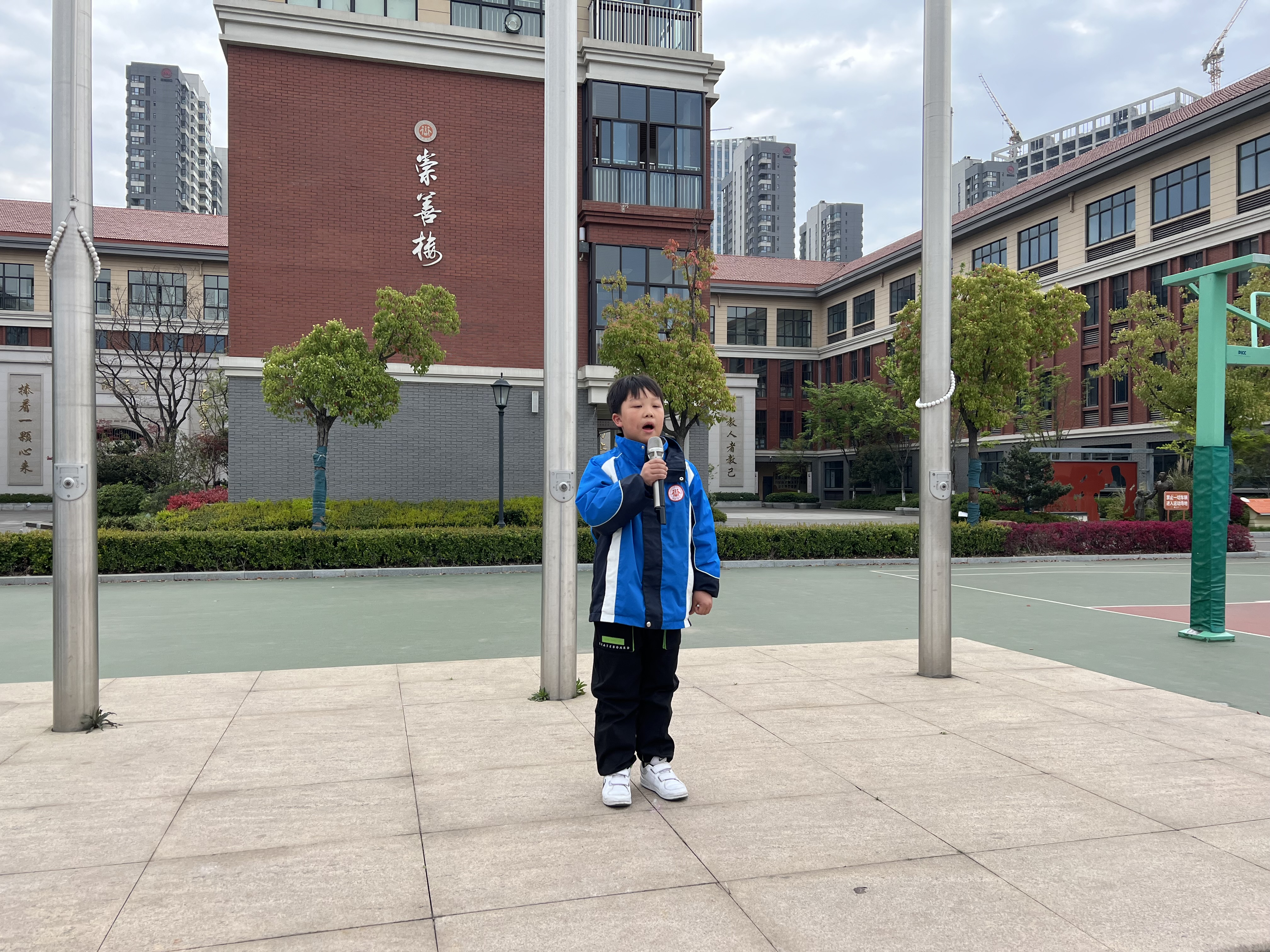 图片 6.png
