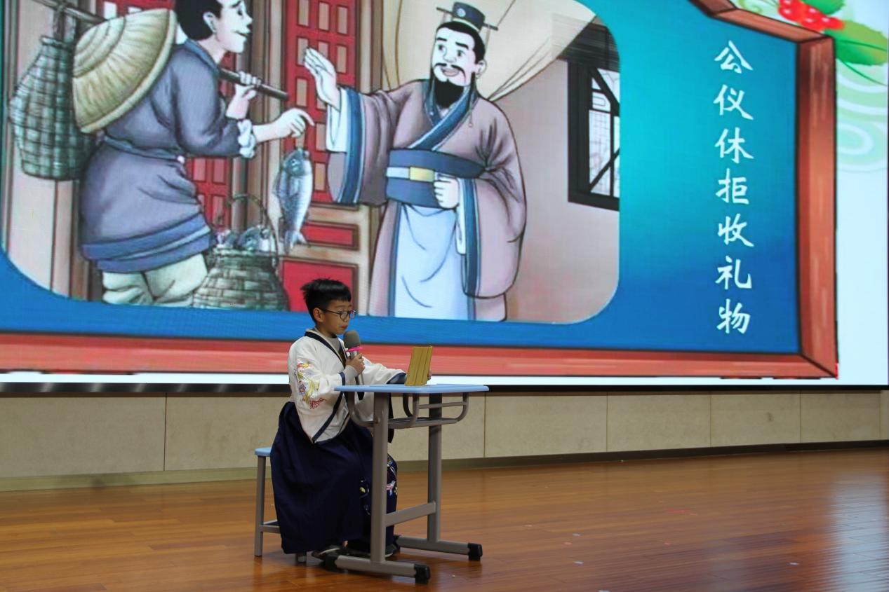 20240108-1篇品语言之精华  演故事之魅力_html_m614d67f5.jpg