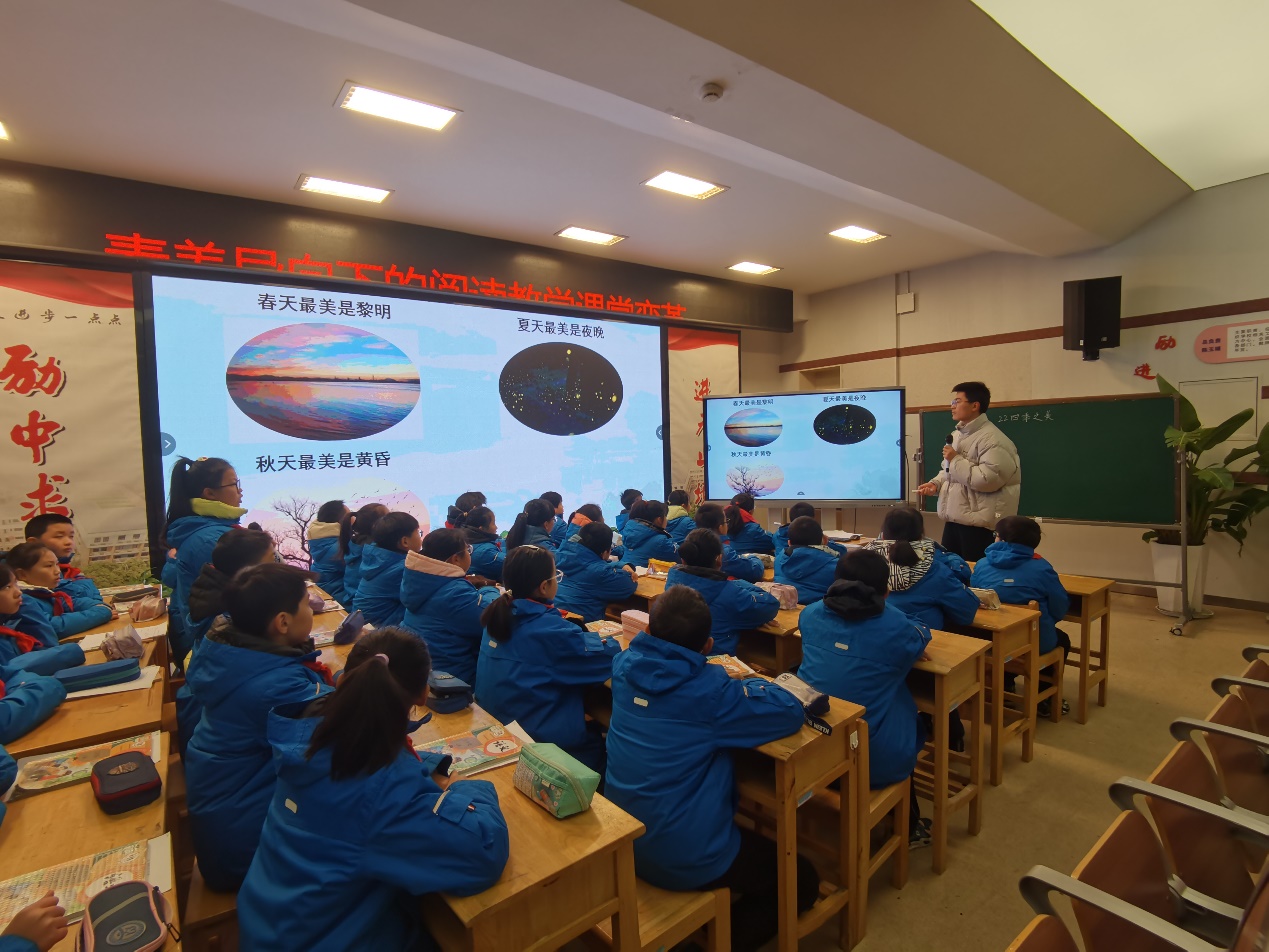 20231226金立义名师工作室送教活动 新闻稿(1)_html_7d4d85f0.jpg