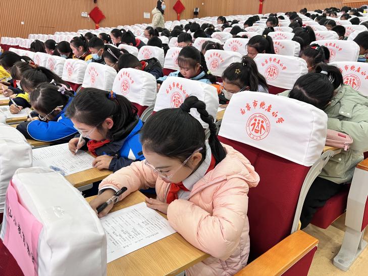 20231228童诗传情，筑梦未来_html_m1ad7fce4.jpg