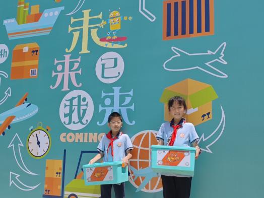 【知行晓庄】共育·成长