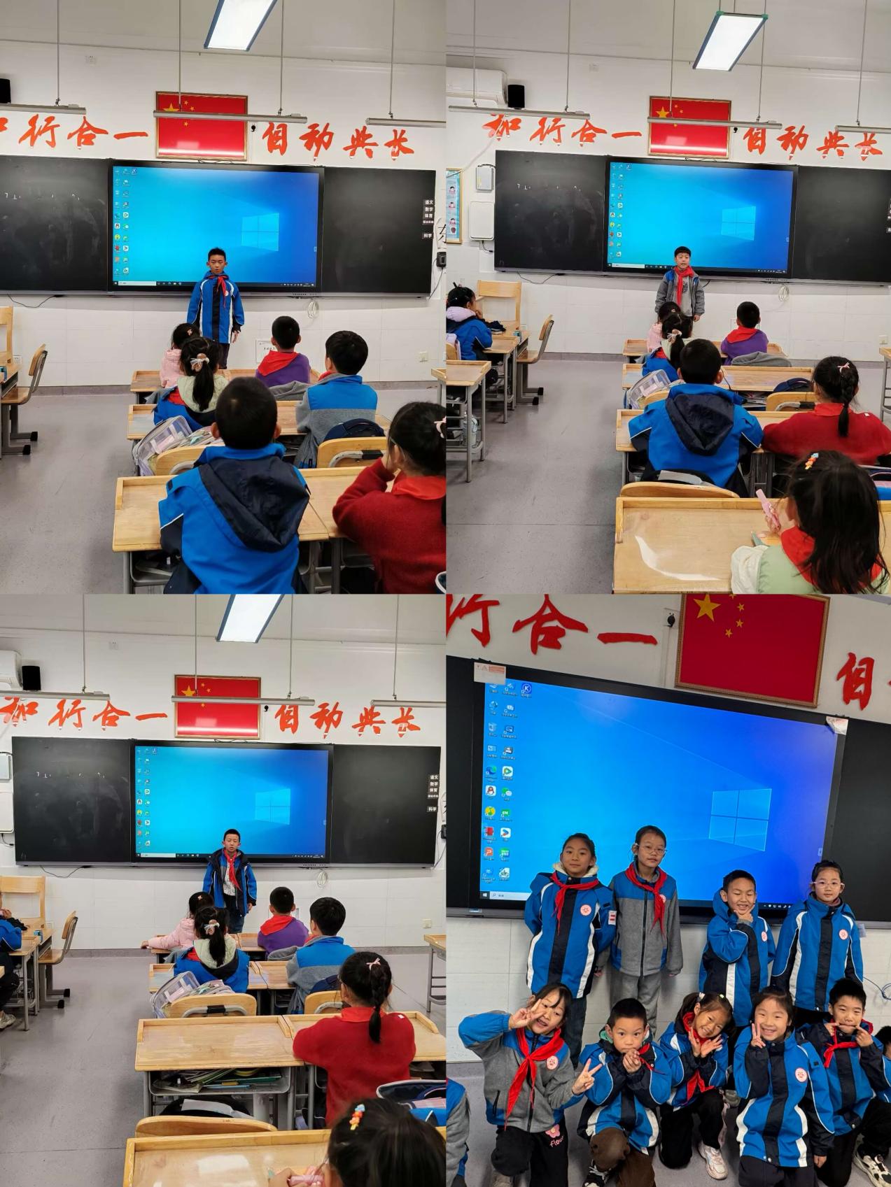 奇思妙想绽舞台 童心童语竞风采——南京市晓庄小学读书节系列活动之“故事大王”奇想剧场_html_432037c3.jpg