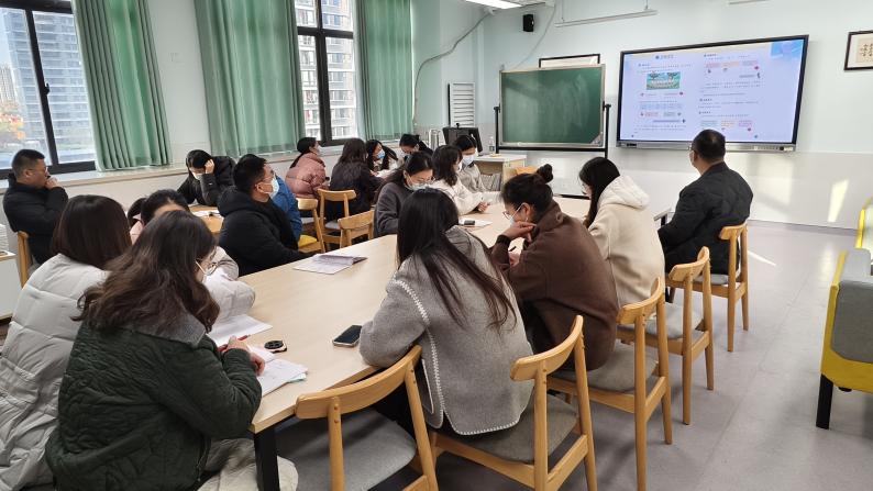 生态赋能,探究建构: 基于“自动课堂”的数学“模型思想”与“推理能力”培养的实践研究_html_223c06b8.jpg