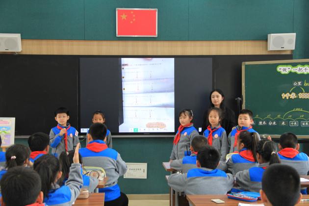 2025.10.30 数学活动报道_html_23bae0f7.jpg