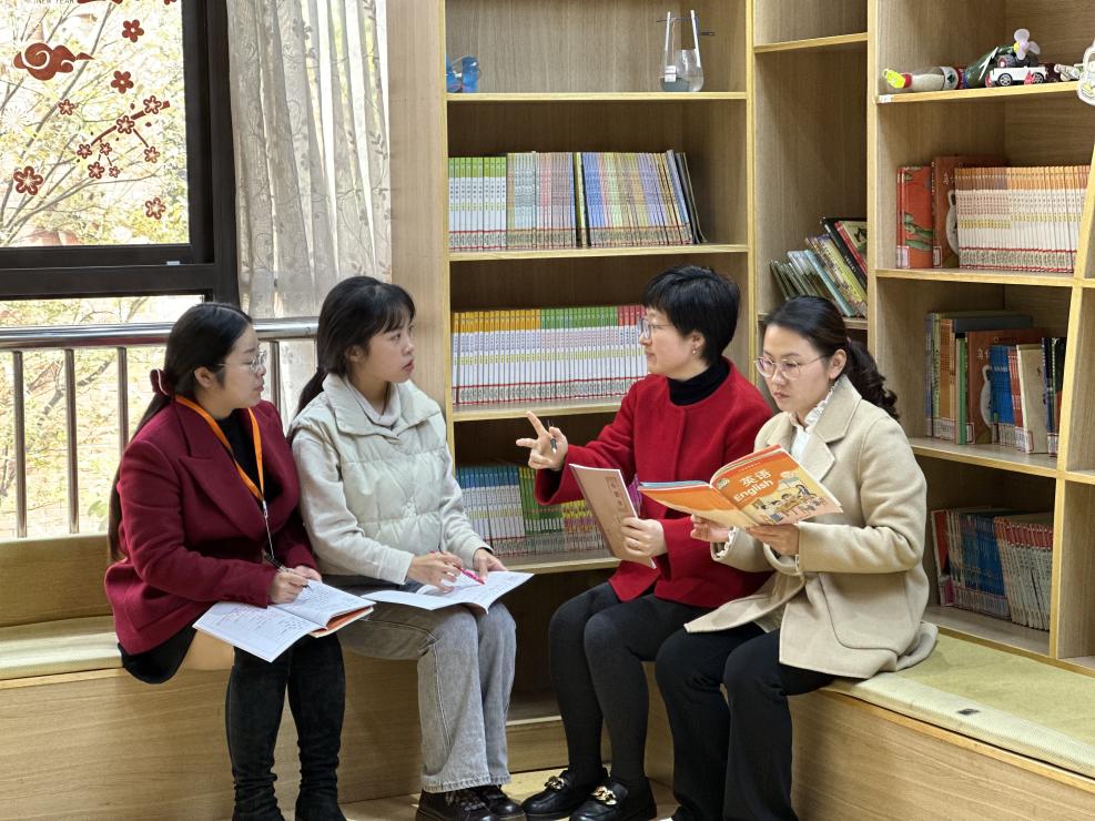 20241126活动报道：探讨单元主题意义 共研单元整体教学（八）_html_42b90e9c.jpg
