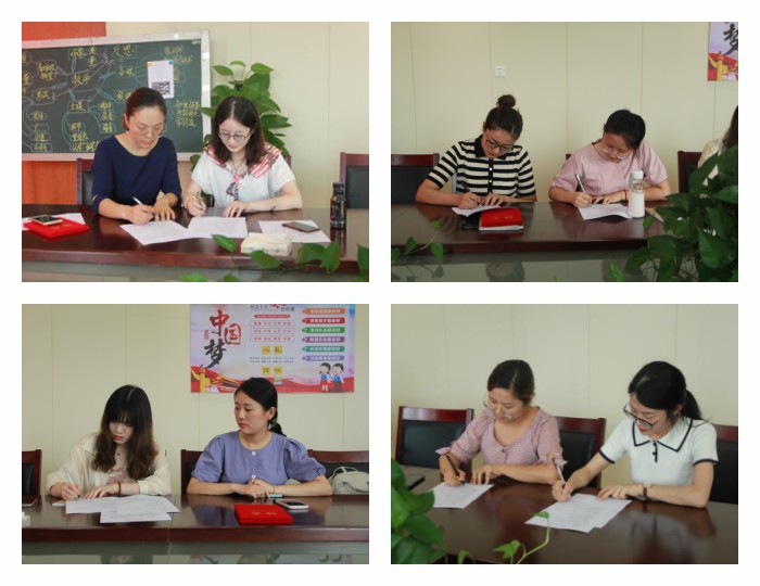师徒结对9.3_html_m62261ecb.jpg