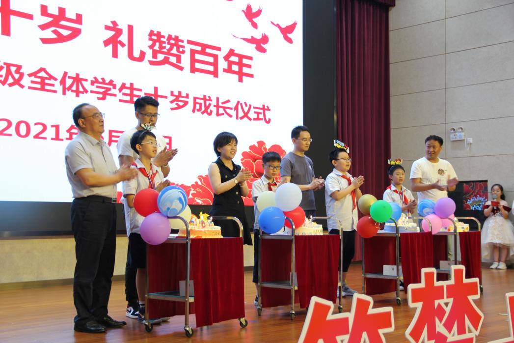 飘扬吧，红领巾】筑梦十岁 礼赞_html_m7643e562.jpg