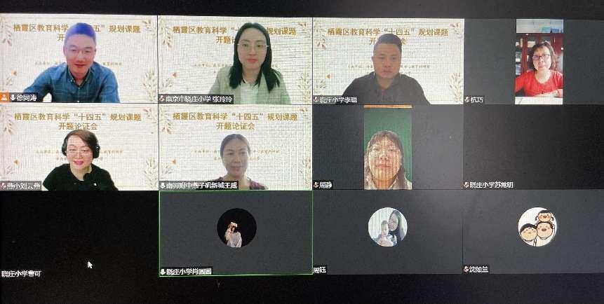 聚首云端  促科研_html_m638f28c6.jpg