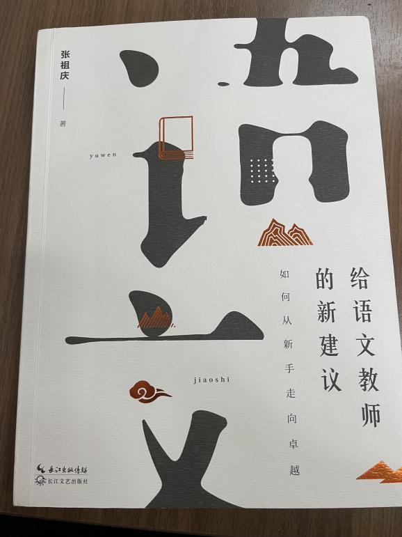 陶心书社第84期(1)_html_7b988190.jpg