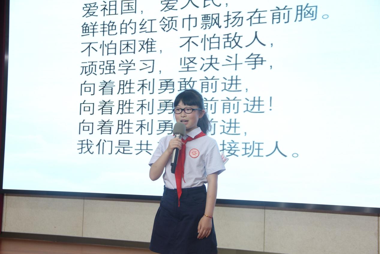 入队仪式新闻稿(1)_html_m5d08c674.jpg