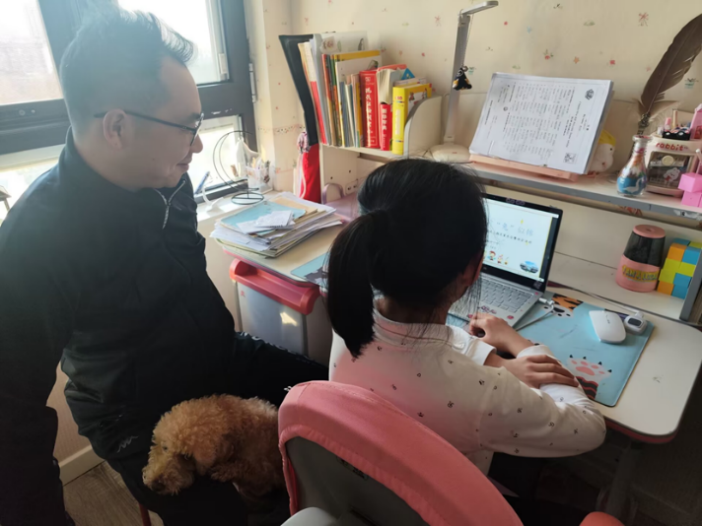 家长会新闻稿2023.1.8_html_md922289.png