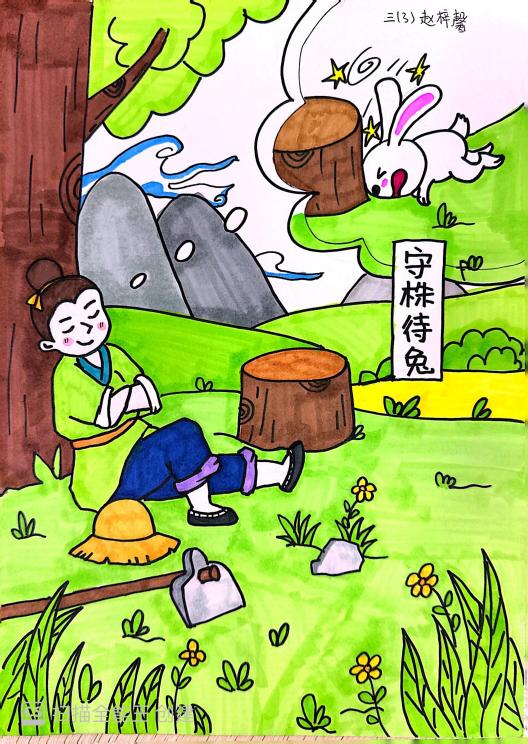 （美术组）寒假长程作业图文_html_m4c4fe6fe.jpg