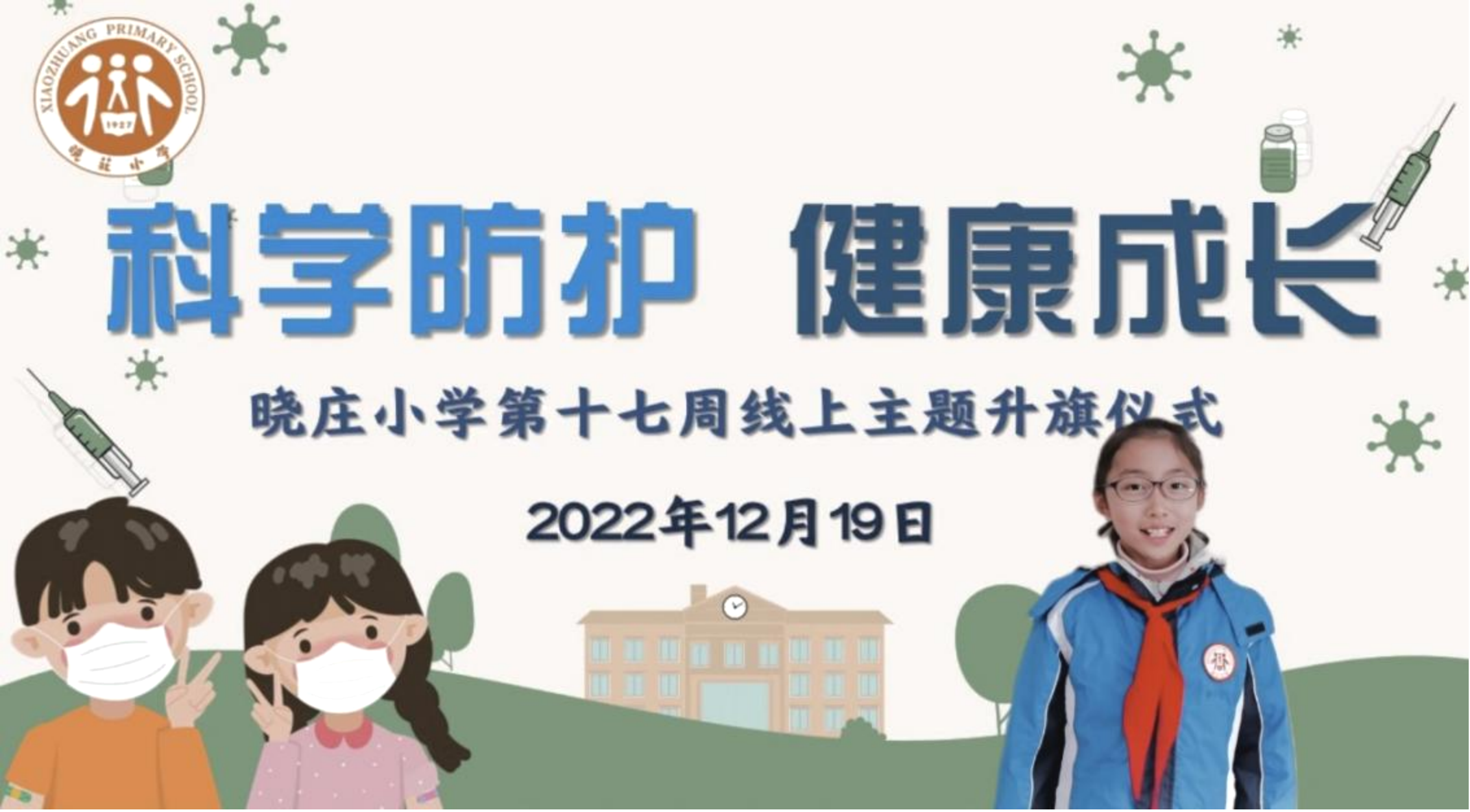 图片39.png